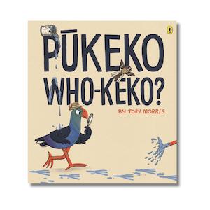 Pūkeko Who-keko?
