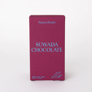 Pantry: Loose Leaf Tea - Suwada Chocolate