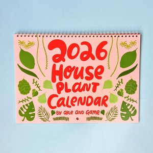 20 50 Goodies: 2026 Wall Calendar - House Plant
