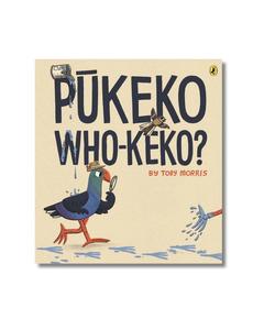 Pūkeko Who-keko?
