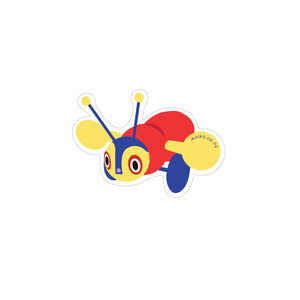 Sticker - Buzzy Bee