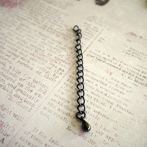 extension chains