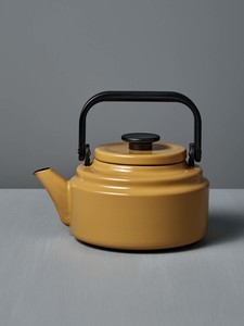 Gifts: Amu Stove-top Kettle – Yellow