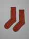 Possum Merino Socks – Amber