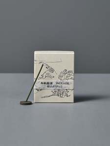 Japanese Incense Oikakekko – Fresh Green & Soft Wood