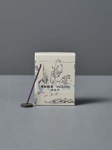 Japanese Incense Yumiya – Warm Wood & Gentle Spice