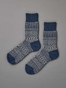 Wardrobe: Oslo Wool Jacquard Socks – Seagull Blue