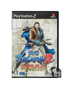 Products: Basara Heroes 2