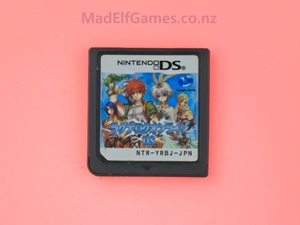 Products: Ragnarok Online DS (JP)