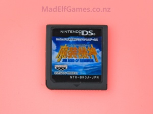 Super Robot Taisen OG Saga: Masou Kishin III – The Lord of Elemental (JP)