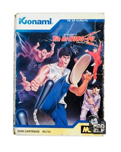 Products: Yie Ar Kung-Fu