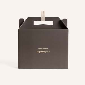 All: MOT Mystery Box