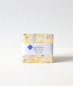 Gift: Orient Yellow Ryukyu Bingata Face Cloth