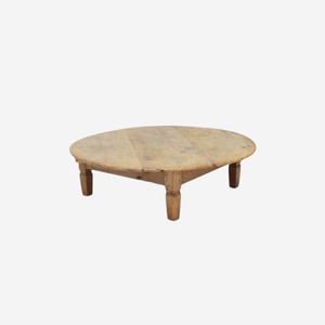 Coffee Side Tables: Low Round Table