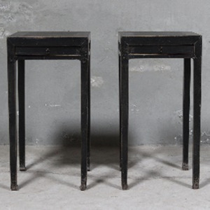 Shanxi Elm Side Table