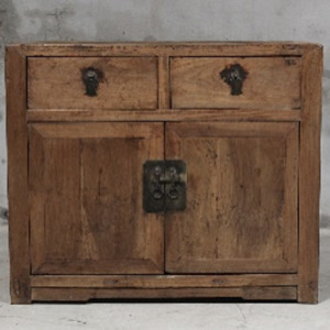 One Off Antique Pieces: Walnut Two Drawer Two Door Cabinet