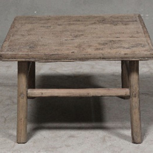 One Off Antique Pieces: Elm Side Table