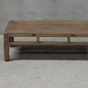 One Off Antique Pieces: Shanxi Elm Table