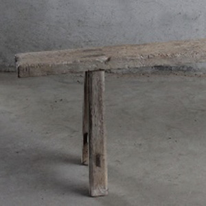 One Off Antique Pieces: Shandong Elm Bench