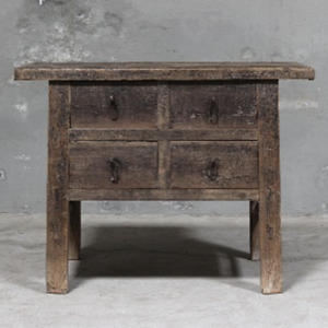 Walnut Four Drawer Table