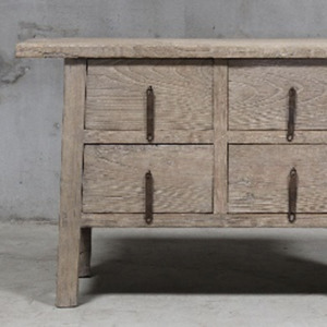 Elm Four Drawer Table