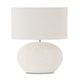 Owen White Textured Lamp