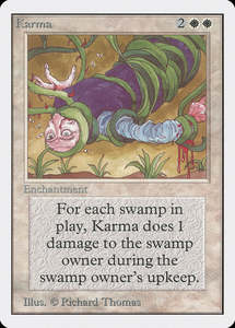 Old School: Karma [Unlimited Edition]