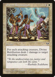 Reserved List: Divine Retribution [Mirage]