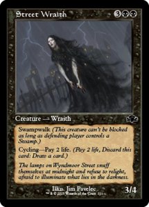 Retro Boarded Cards: Street Wraith (Retro) [Dominaria Remastered]