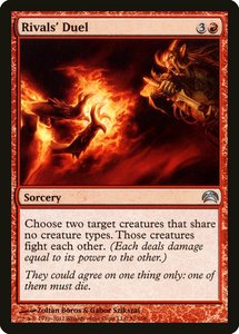 Uncommons: Rivals' Duel [Planechase 2012]