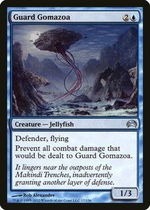 Uncommons: Guard Gomazoa [Planechase 2012]