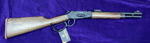 Hugtek 410 Lever action Shotgun