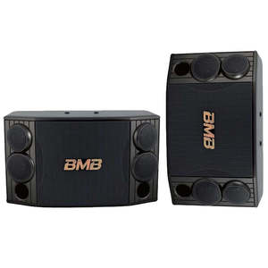 Bmb: BMB CSD-2000 12'' 1200W Karaoke Speakers - Pair