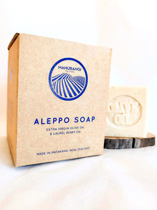 Products: ALEPPO SOAP NZ mahurangiolives