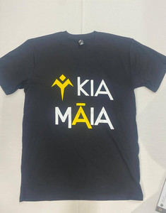 Products: Kia Māia' T-Shirt Māia Centre