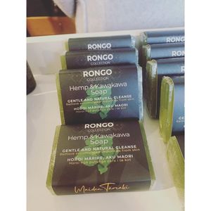 RONGO Hemp & Kawakawa Soap