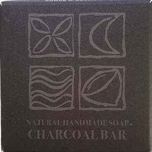 Organic Coconut Oil Handmade Soap: Charcoal (Malala) Fragrance Free Natural Bar Soap