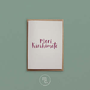 'Meri Kirihimete' Greeting Card