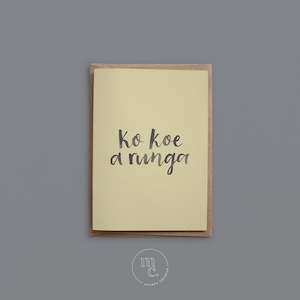 Mahuri Range: 'You're awesome!' Greeting Card