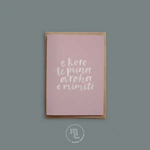 Mahuri Range: 'Unconditional Love' Greeting Card