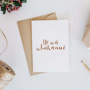 Totara Range: 'It's time of celebration' Greeting Card