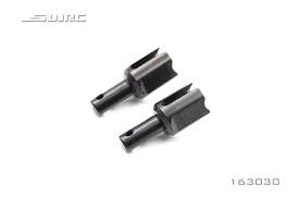 Snrc: Gear Diff outdrive Steel