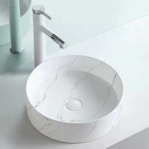 ROUND GLOSS WHITE MARBLE LOOK CERAMIC ART BASIN
