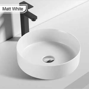 365MM ROUND ABOVE-COUNTER CERAMIC BASIN - MATT WHITE