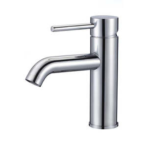 Basin Mixers: ZEPHYR ROUND BASIN MIXER - CHROME