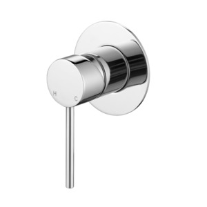 STAR MINI PIN LEVER SHOWER MIXER 80MM - 5 FINISHES | LIFETIME WARRANTY | MODERN NATIONAL