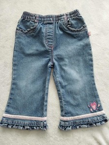 Preloved Jeans - Just Kids