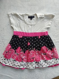 Preloved Dress - Pumpkin Patch