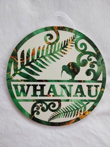 Kiwiana Round Whanau Sign.