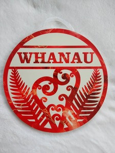 Kiwiana Round Whanau Sign.